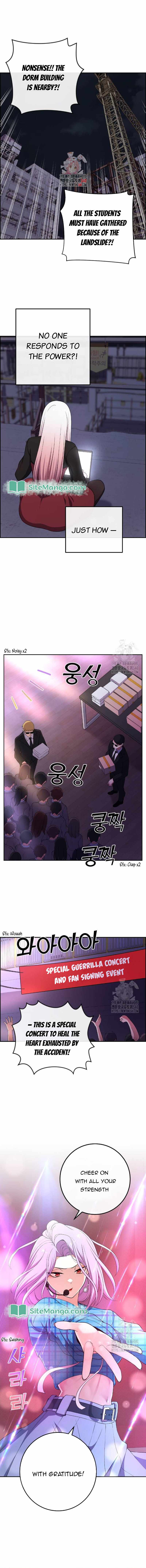 Webtoon Character Na Kang Lim Chapter 167 1